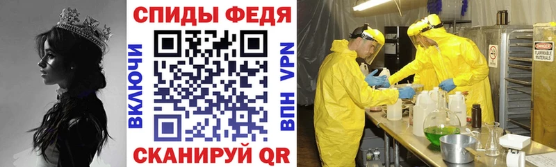 Amphetamine 97% продажа наркотиков Усть-Катав