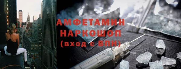 дмт Аркадак