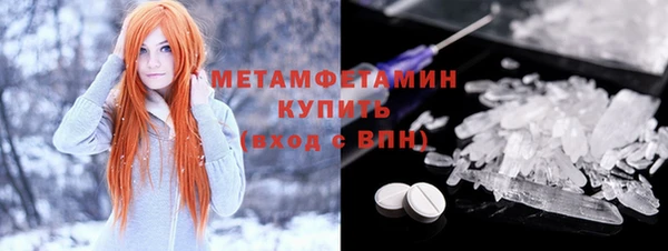 дмт Аркадак