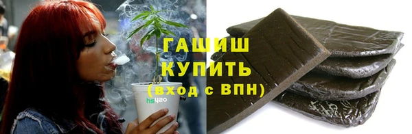 герыч Арсеньев