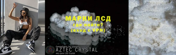 дмт Аркадак