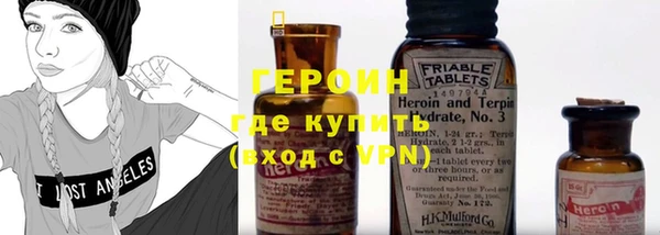 дмт Аркадак