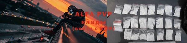 a pvp Алексеевка