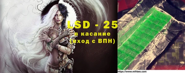 дмт Аркадак
