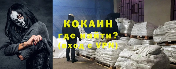 дмт Аркадак
