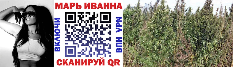 Шишки марихуана VHQ  Усть-Катав 